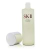 SK II - Facial Treatment Essence - 230ml/7.67oz StrawberryNet