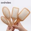 Comb Massage Air Cushion Comb Wholesale Wood Air Bag Comb Straight Hair Wood Comb Set Hairdressing Comb Large Plate Comb Manufacturer