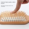 Comb Massage Air Cushion Comb Wholesale Wood Air Bag Comb Straight Hair Wood Comb Set Hairdressing Comb Large Plate Comb Manufacturer